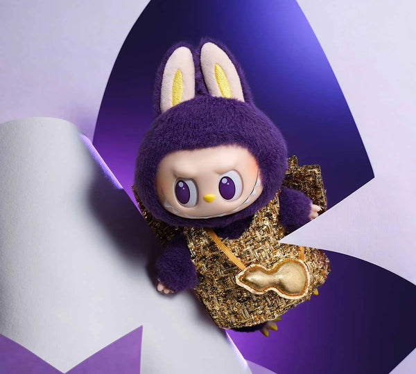 Chaveiro Pop Mart Labubu x Pronounce 'Wings of Fortune'