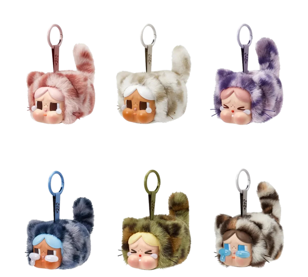 Pop Mart Crybaby Wild But Cutie Series 'Vinyl Plush Pendant Blind Box'