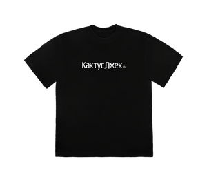 Camiseta Travis Scott 'CJ Logo T-Shirt Black' Preto – frente