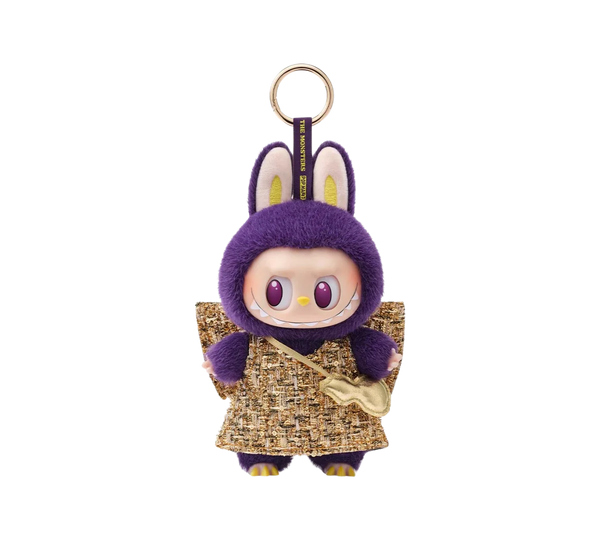 Chaveiro Pop Mart Labubu x Pronounce 'Wings of Fortune'