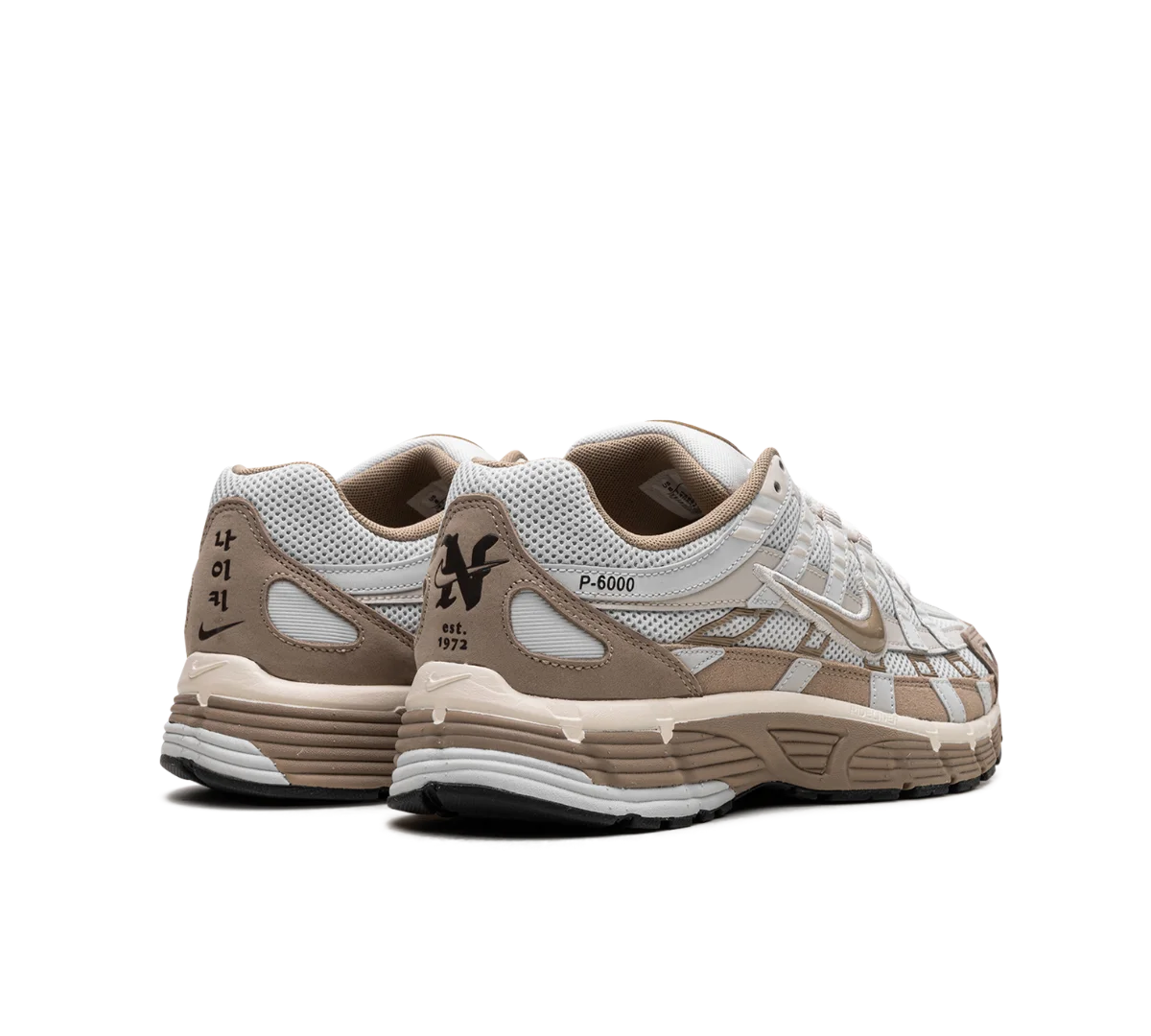 Tênis Nike P-6000 'Khaki' Marrom / Prata
