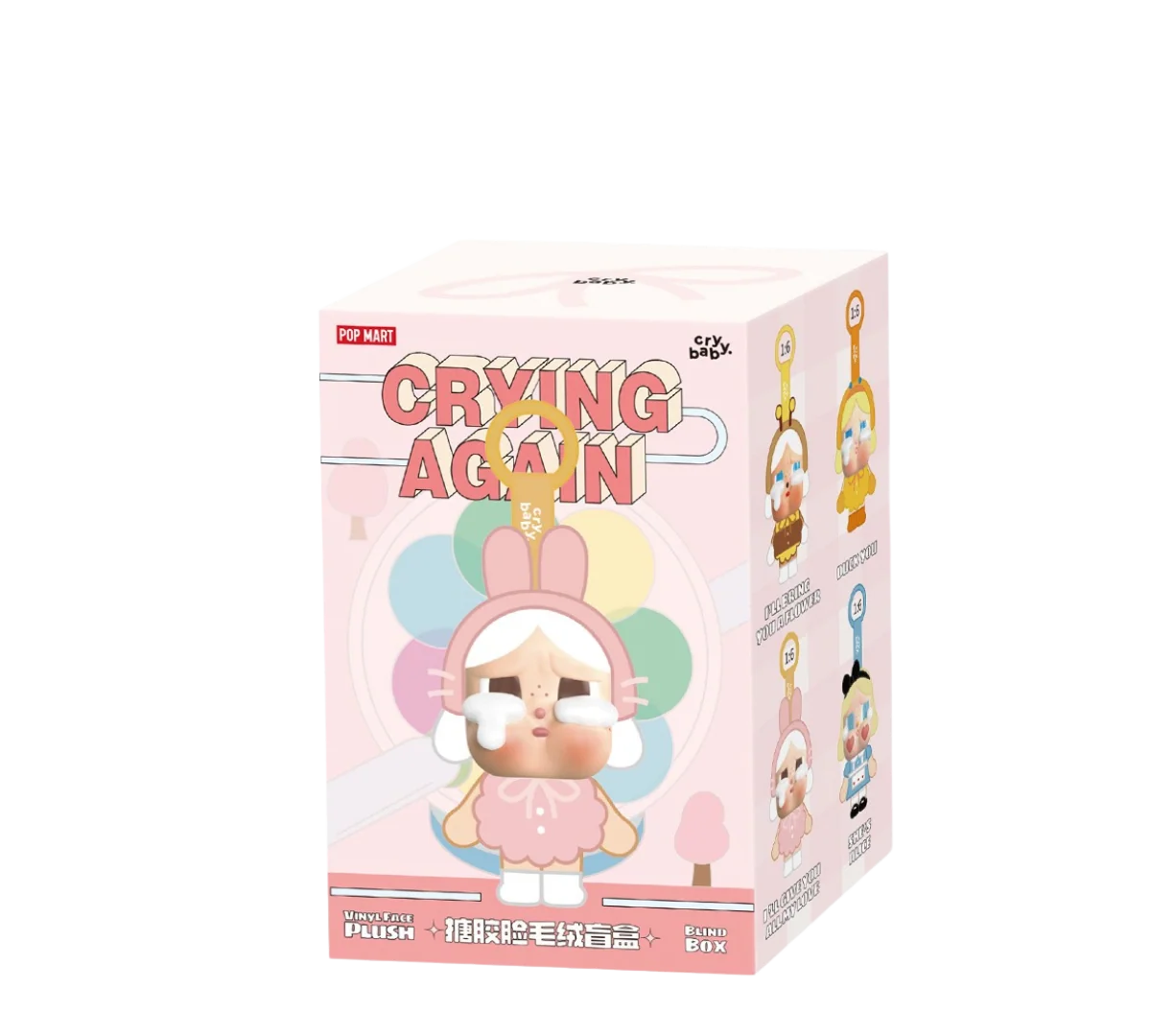 Pop Mart Crybaby Crying Again Series 'Vinyl Face Plush Blind Box