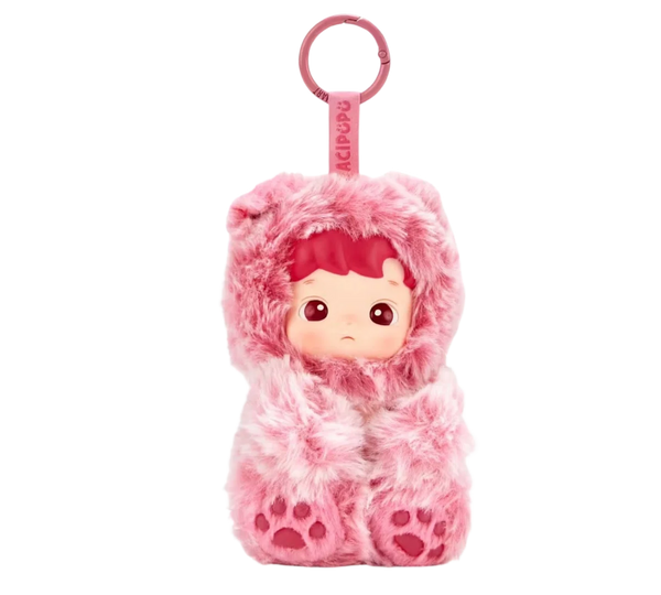 Chaveiro Pop Mart Hacipupu Gummy Bear 'Cherry Flavor'