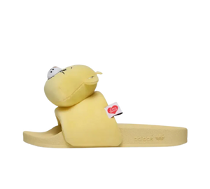 Slide Adidas Adilette x Ursinhos Carinhosos 'Care Bears Funshine Bear' Amarelo